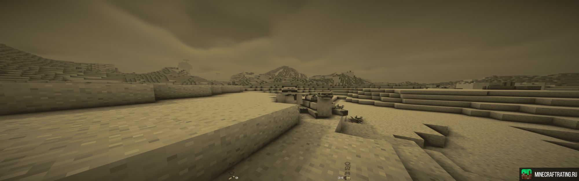 Скриншот LostPlace сервер Майнкрафт