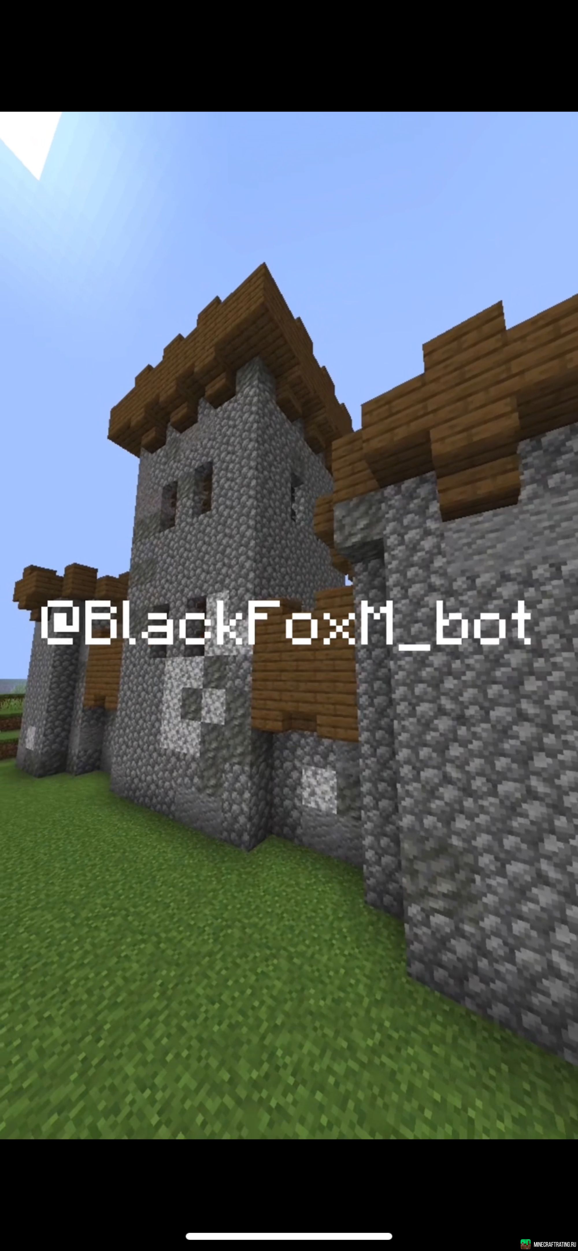 Скриншот BlackFox сервер Майнкрафт