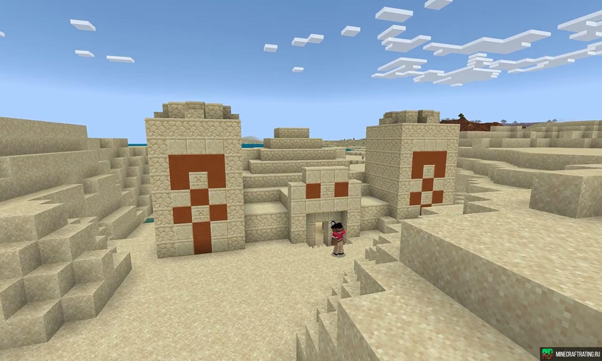 Скриншот InsanityCraft сервер Майнкрафт