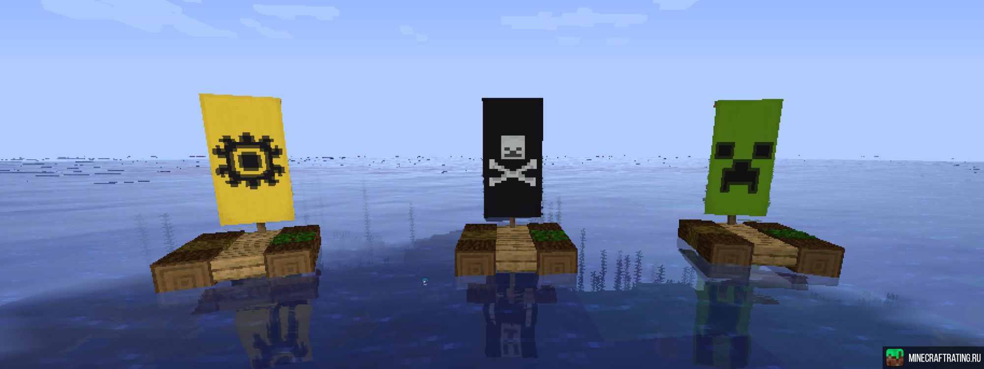 Скриншот OceanCraft сервер Майнкрафт