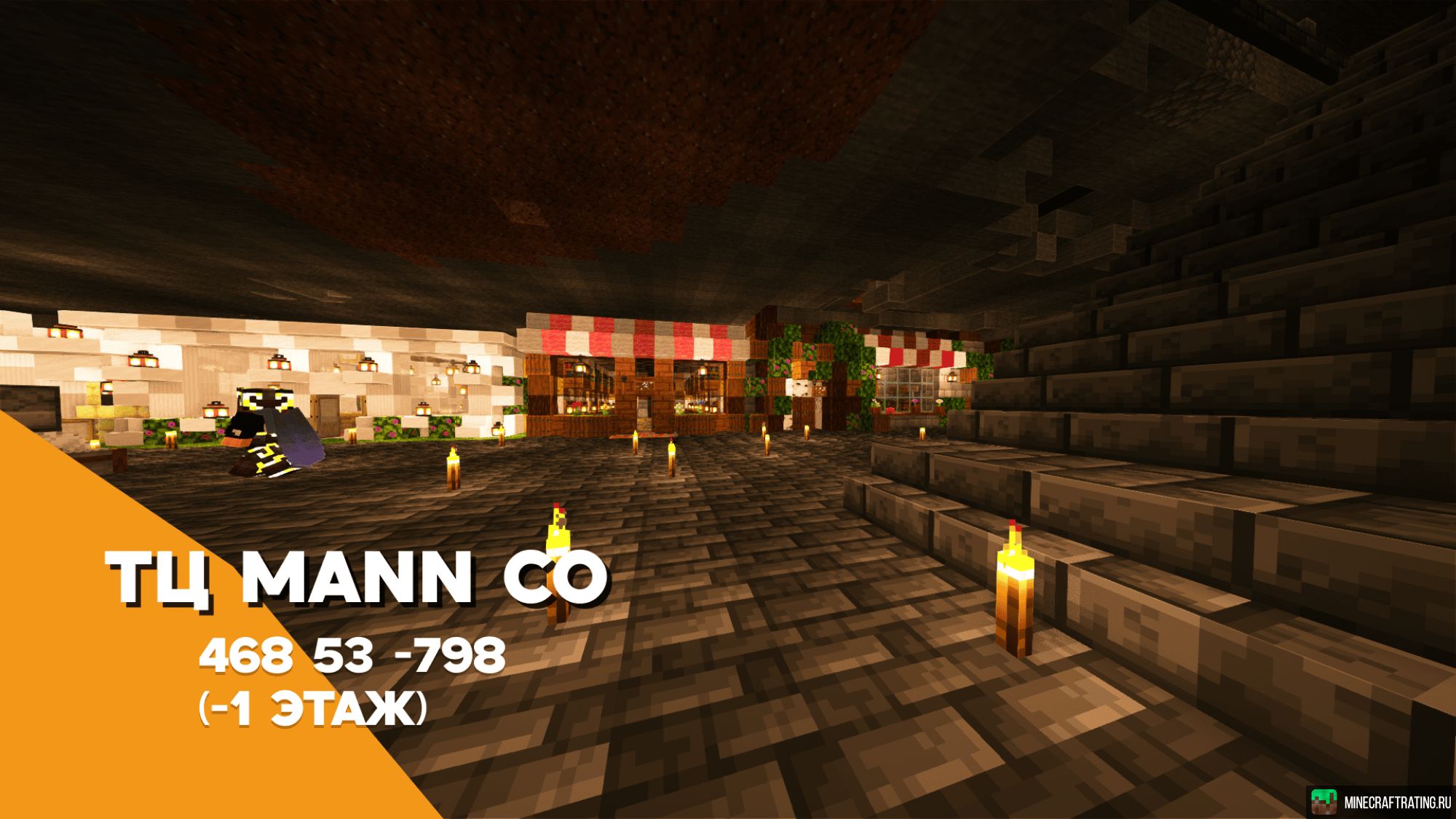 Скриншот 🧡HYPAN SMP начало истории хайпоновцев.... сервер Майнкрафт