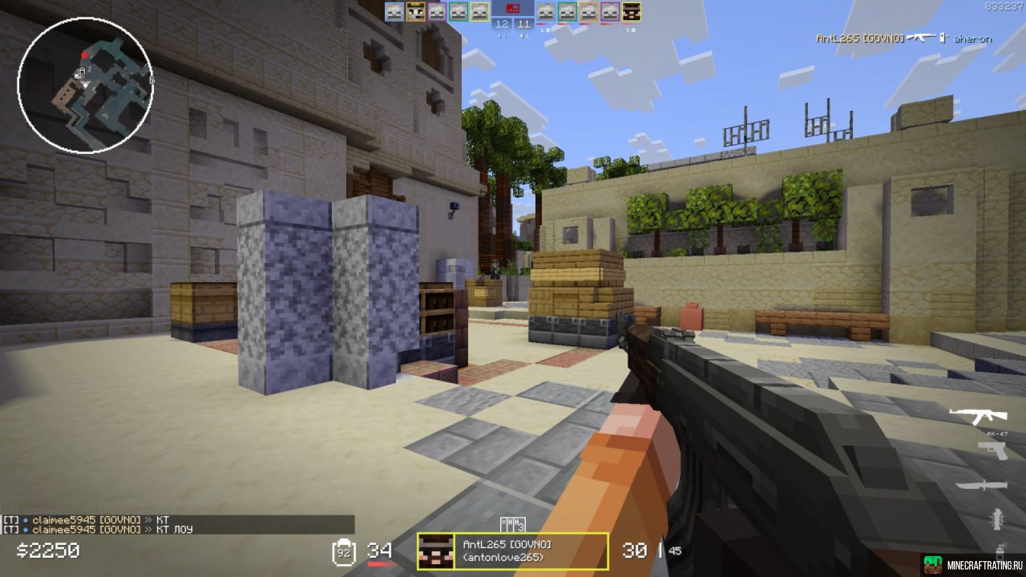 Скриншот CounterMine 2 сервер Майнкрафт