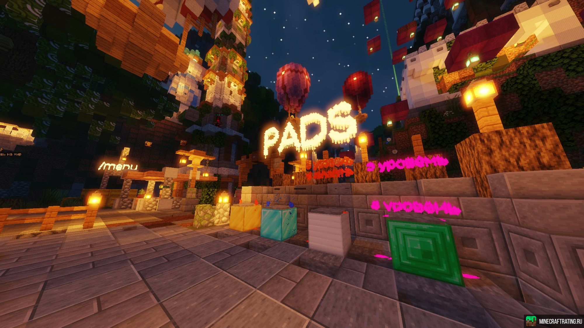 Скриншот LocalCraft - ВЫЖИВАНИЕ PVP MAГИЯ сервер Майнкрафт