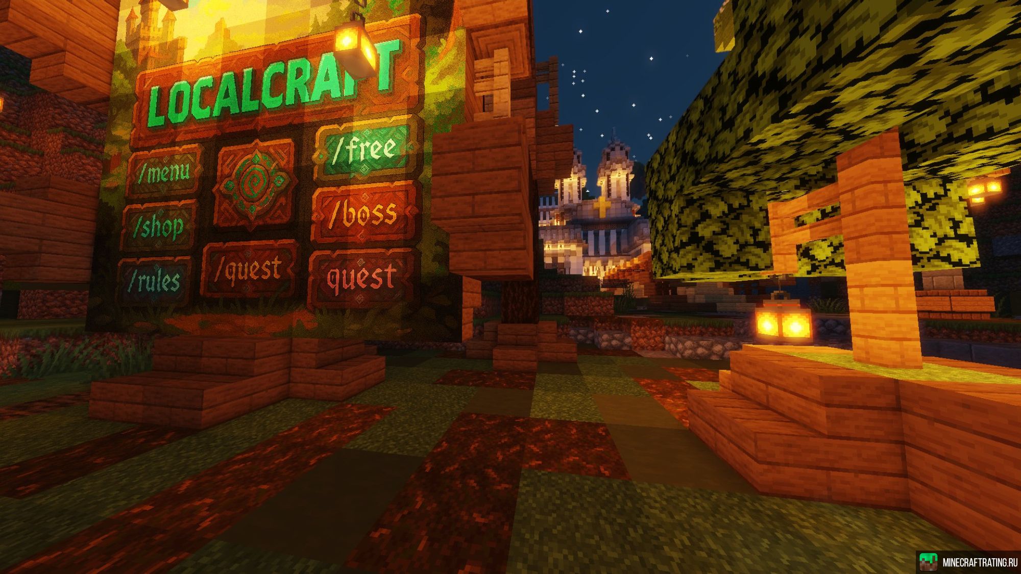 Скриншот LocalCraft - ВЫЖИВАНИЕ PVP MAГИЯ сервер Майнкрафт