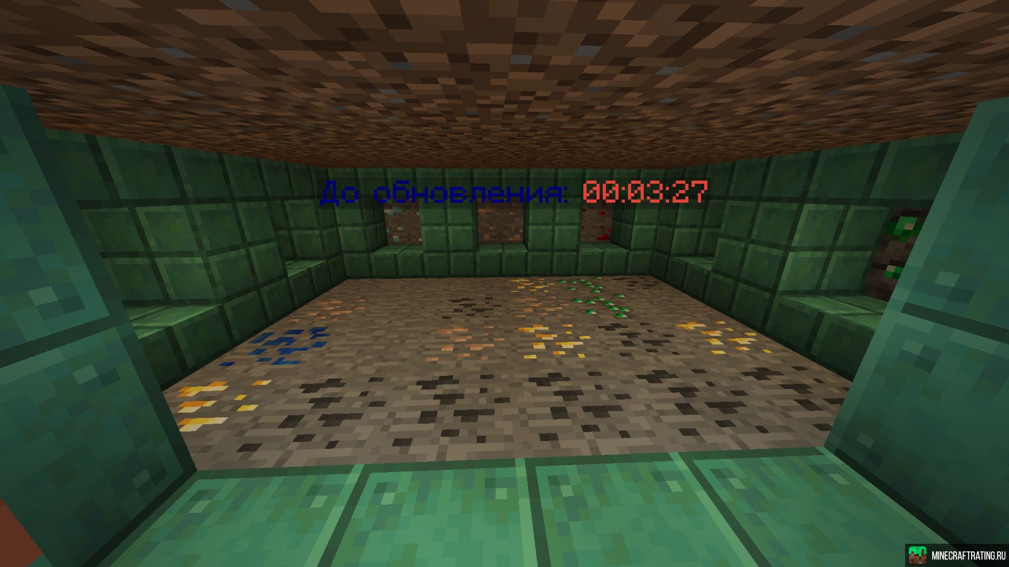 Скриншот 🔥‼️ NeriumCraft 1.21.11 - 1.21 ‼️🔥 сервер Майнкрафт