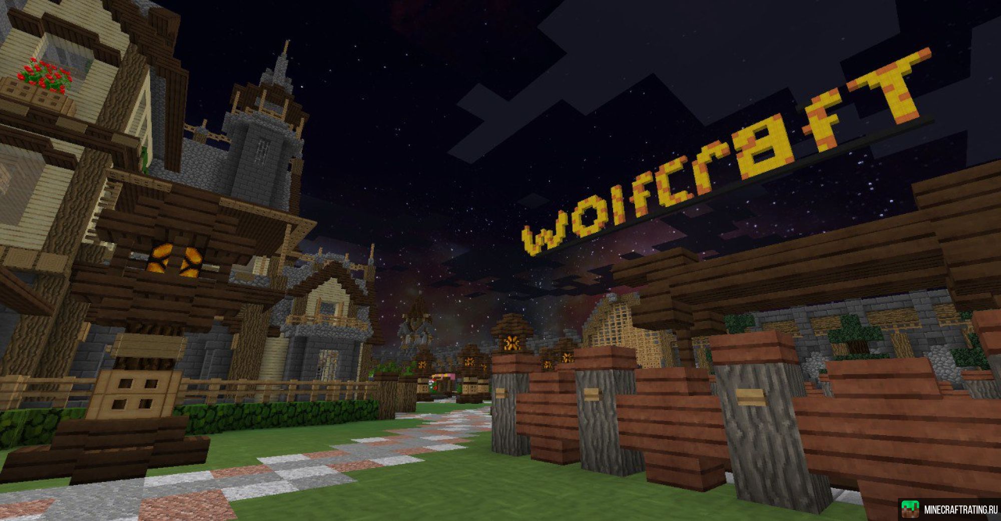 Скриншот WolfCraft Выживание, ничего лишнего!!! сервер Майнкрафт