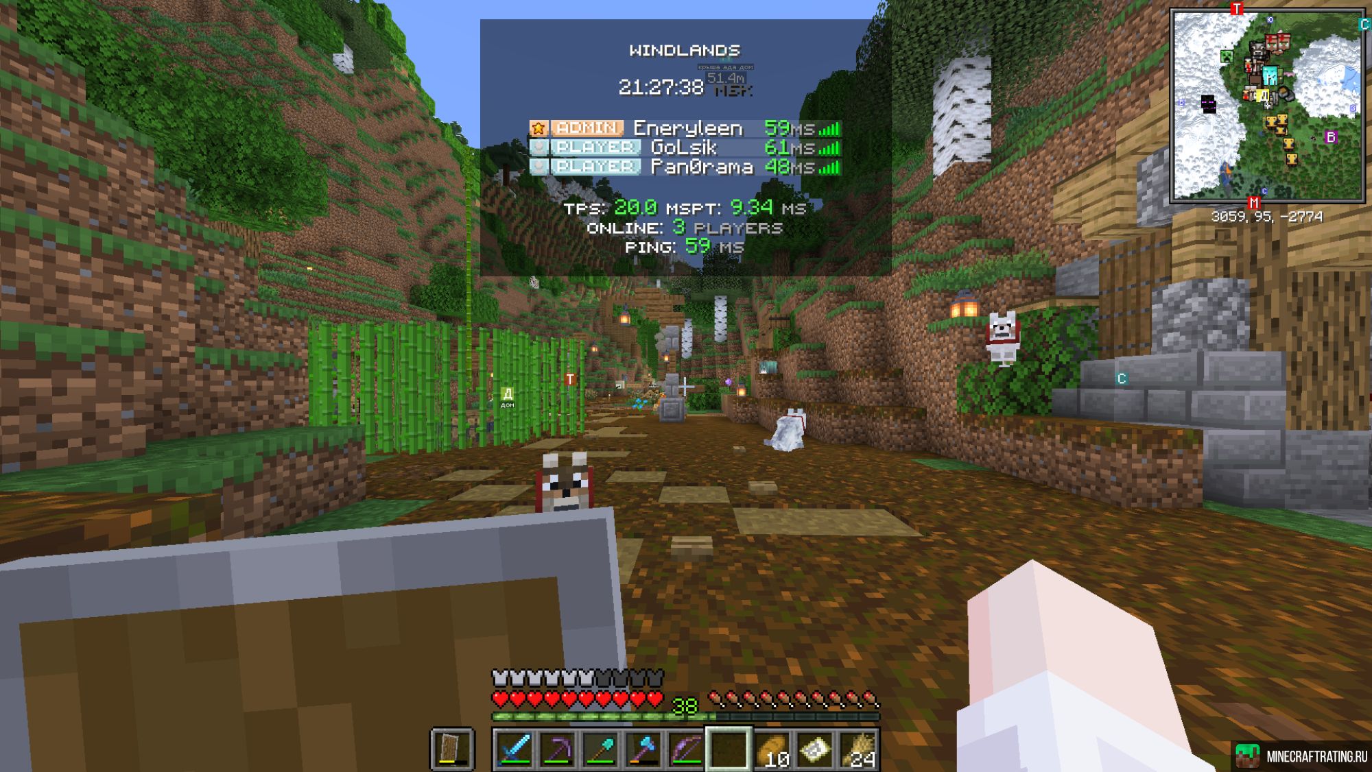 Скриншот 🔥 WindlandsMC 🔥1.21.10+🔥 Vanilla++🔥БЕЗ ВАЙПОВ🔥/rtp сервер Майнкрафт