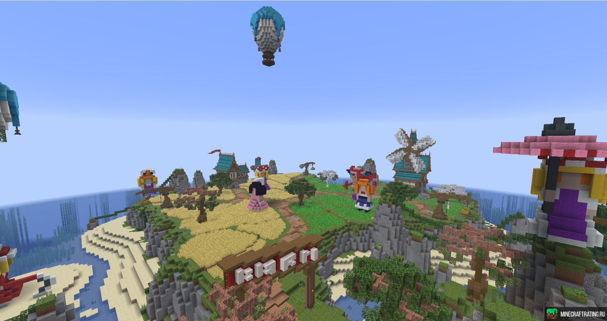 Скриншот ElySiUm | КриптоХайп 25 Года | 1.21+ сервер Майнкрафт