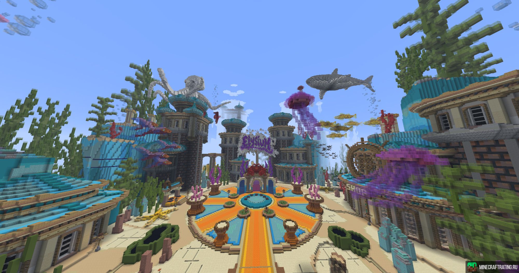 Скриншот ElySiUm | КриптоХайп 25 Года | 1.21+ сервер Майнкрафт