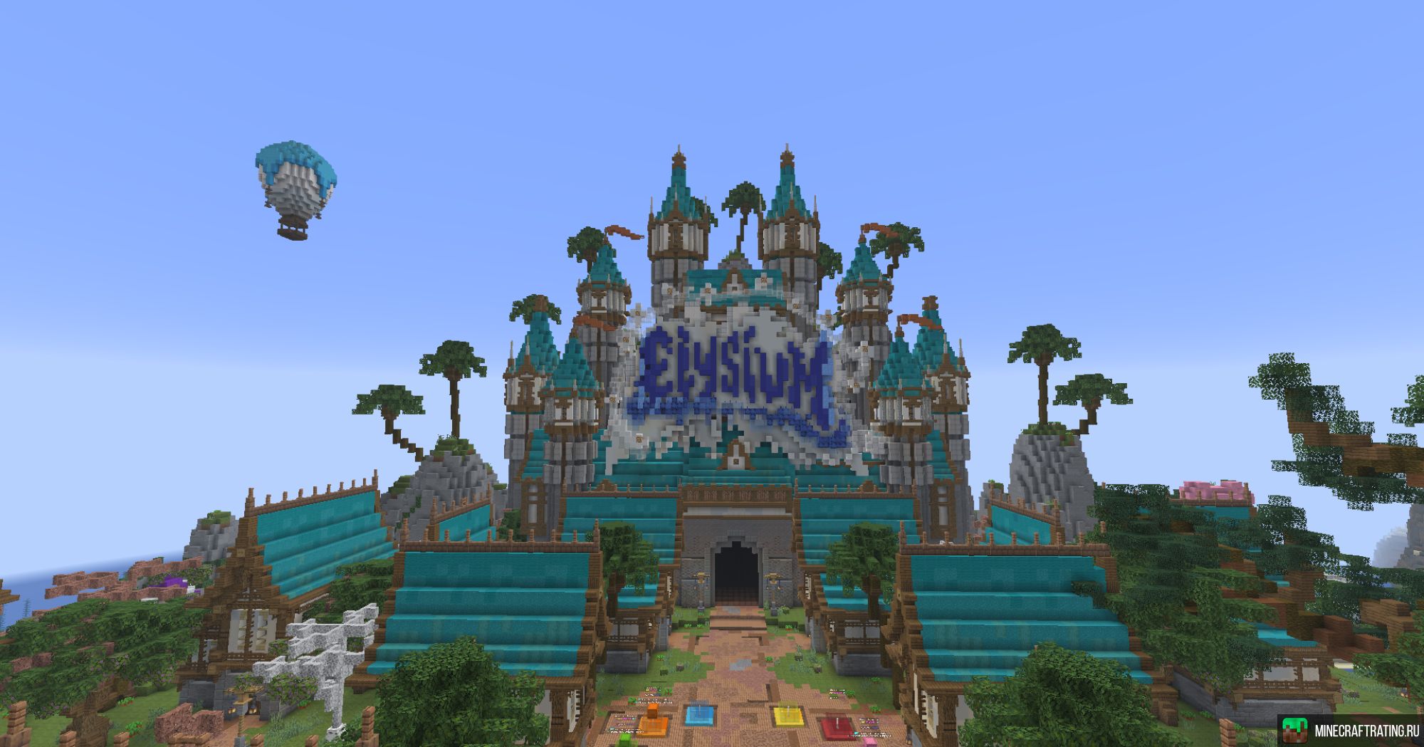 Скриншот ElySiUm | КриптоХайп 25 Года | 1.21+ сервер Майнкрафт