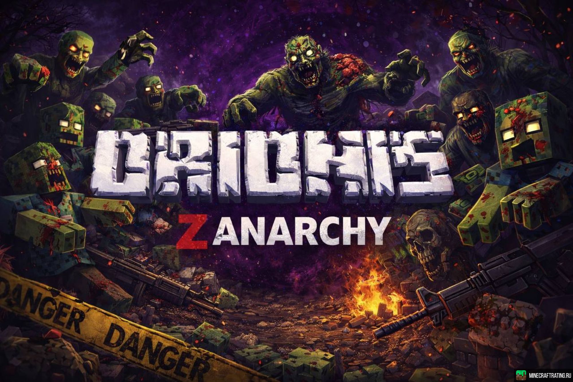 Скриншот 🧟 ZOMBIE ANARCHY | GUNS | NO RULES сервер Майнкрафт
