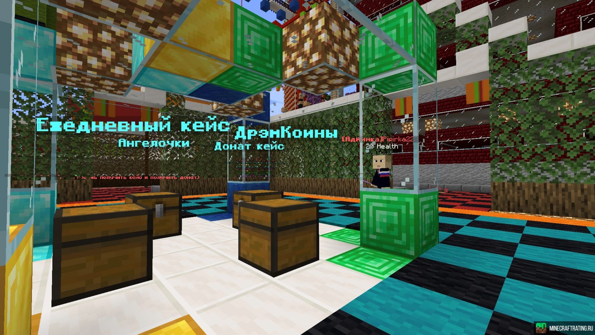 Скриншот МанамиМС - Настольгическое Выживание и РП сервер Майнкрафт