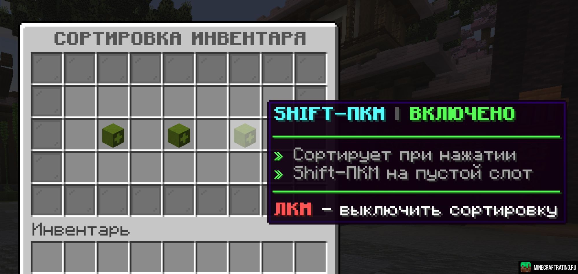 Скриншот 🔥 ETTY 🔥 | ВАЙП ВЫЖИВАНИЯ, СТОЛБЫ УДАЧИ сервер Майнкрафт