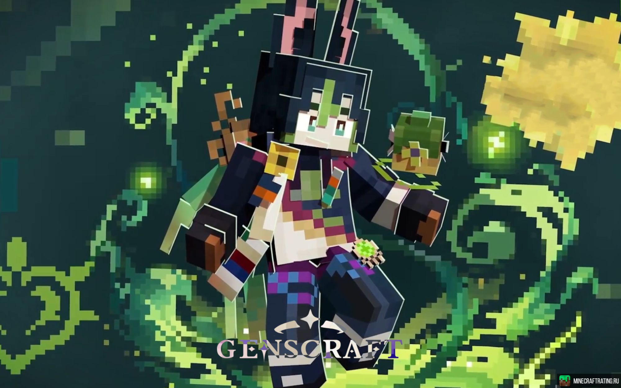 Скриншот Геншин в Майне - Genscraft сервер Майнкрафт