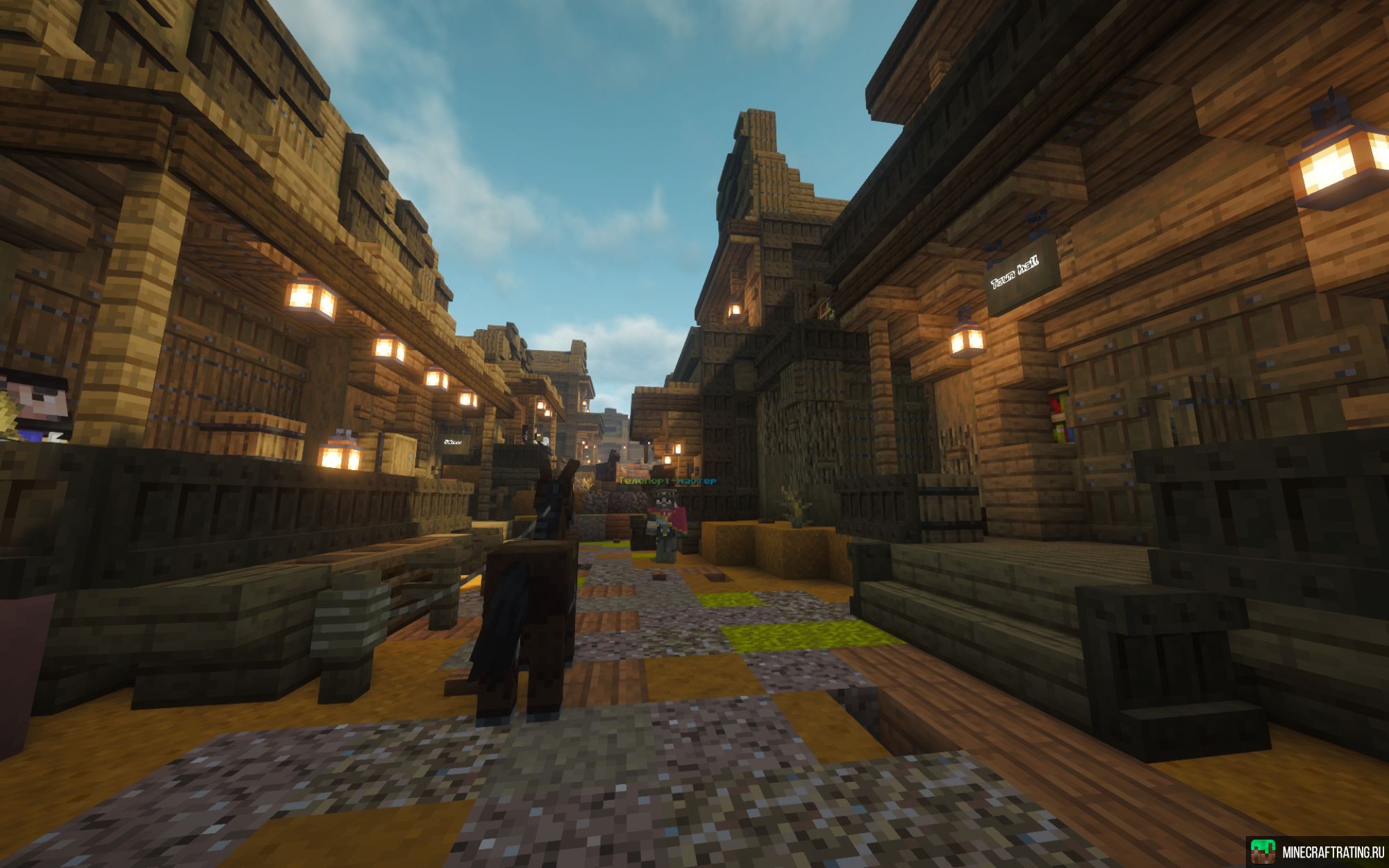 Скриншот АЛОХА ¹·²¹·¹⁰ сервер Майнкрафт