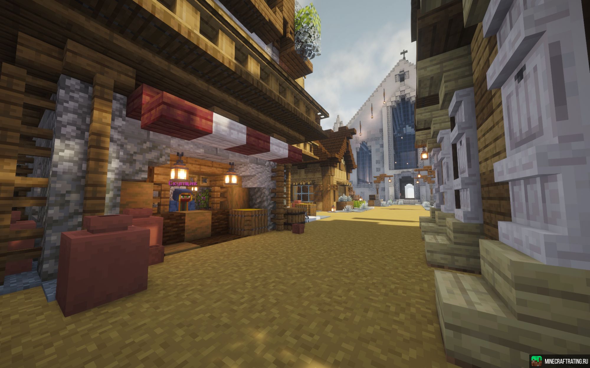 Скриншот АЛОХА ¹·²¹·¹⁰ сервер Майнкрафт