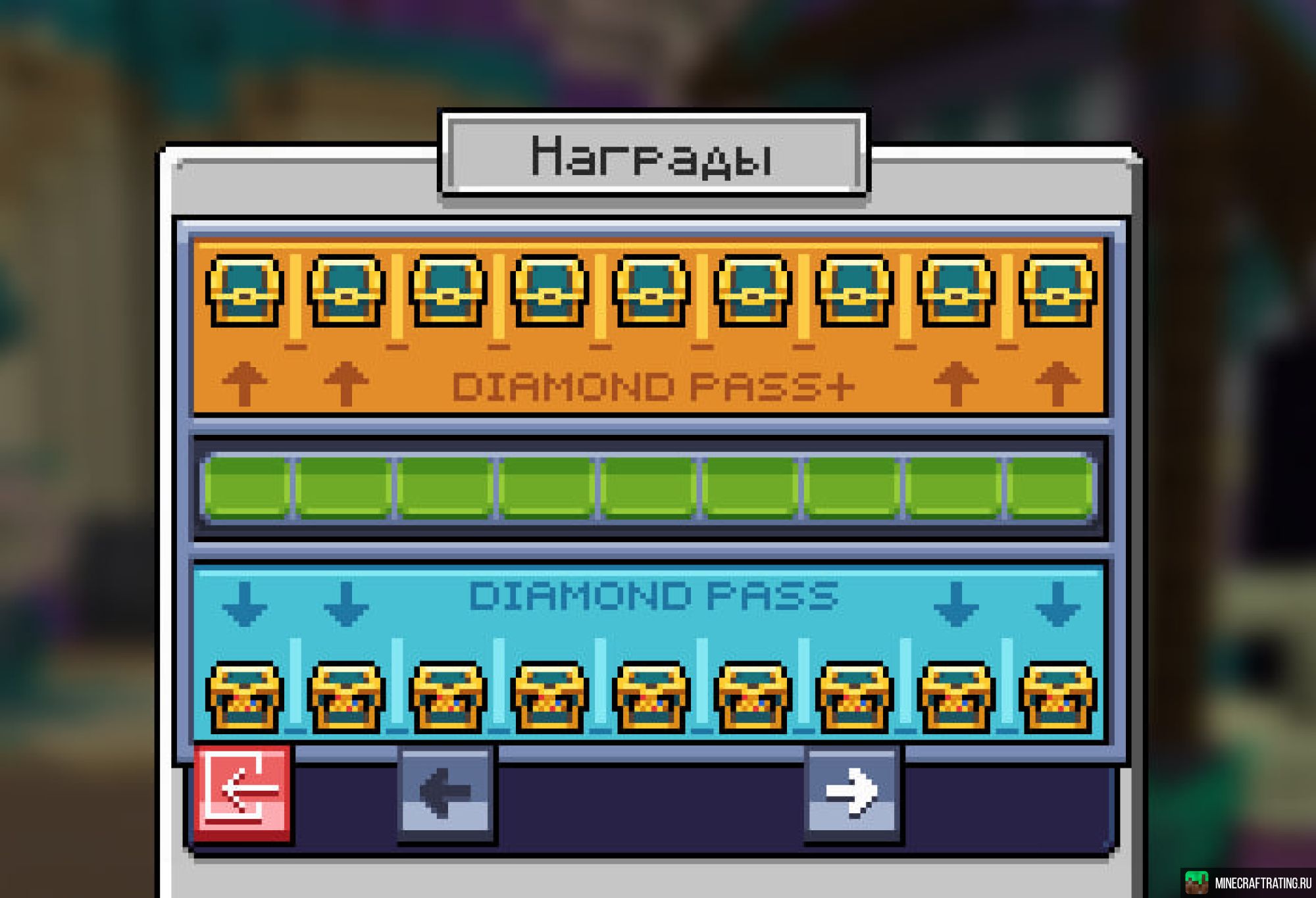 Скриншот 🔥 DiamondWorld 🔥 Режим PrisonEvo 🔥 1.21.4++ сервер Майнкрафт