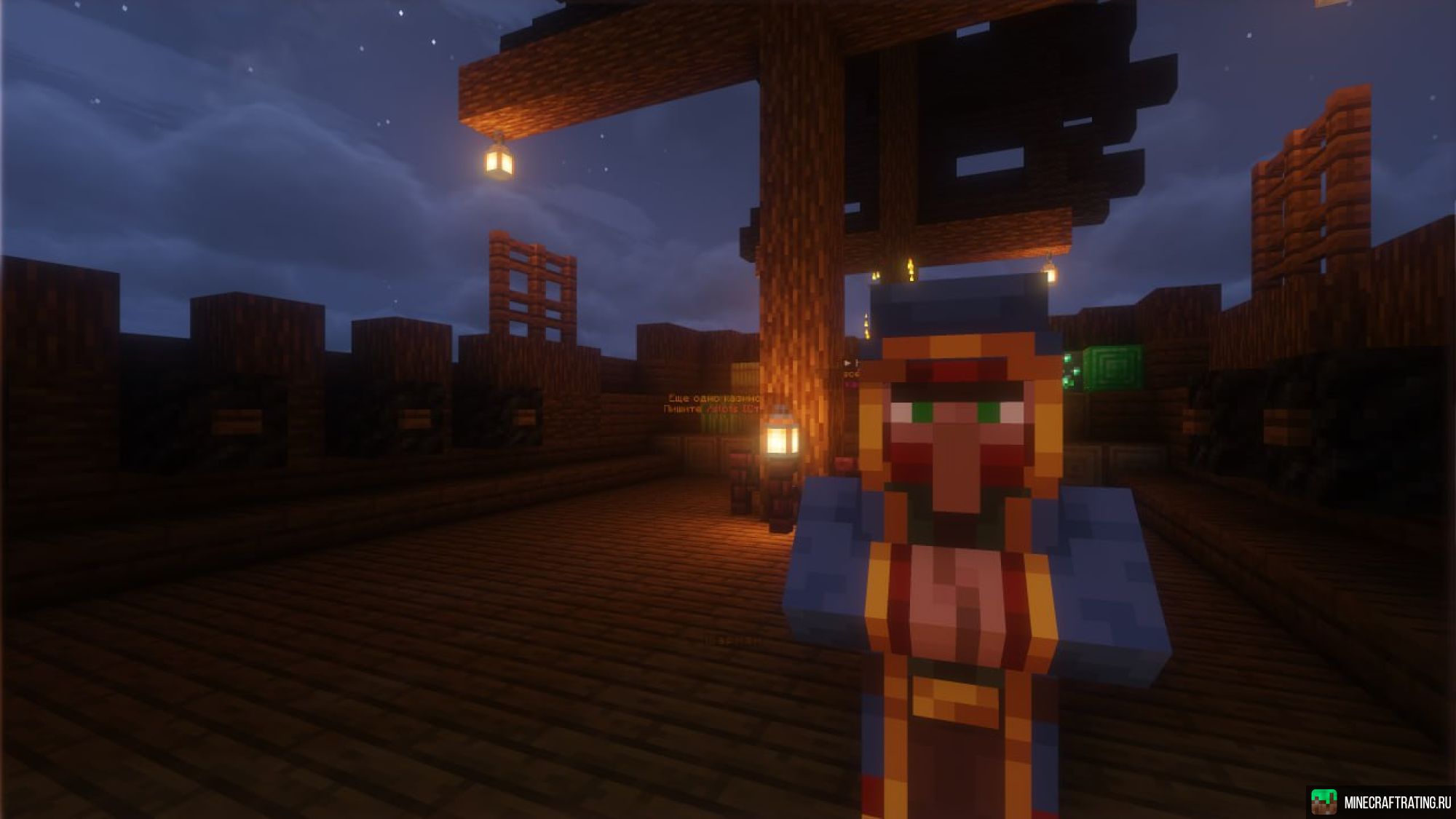 Скриншот Paradise - Сервер поколении - Эхо 1.5.2 сервер Майнкрафт