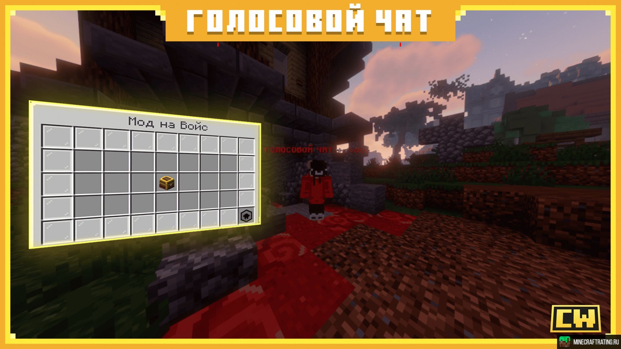 Скриншот ИВЕНТЫ, МИНИ ИГРЫ И ВСЕ НА ПОСЛЕДНЕЙ ВЕРСИИ! сервер Майнкрафт