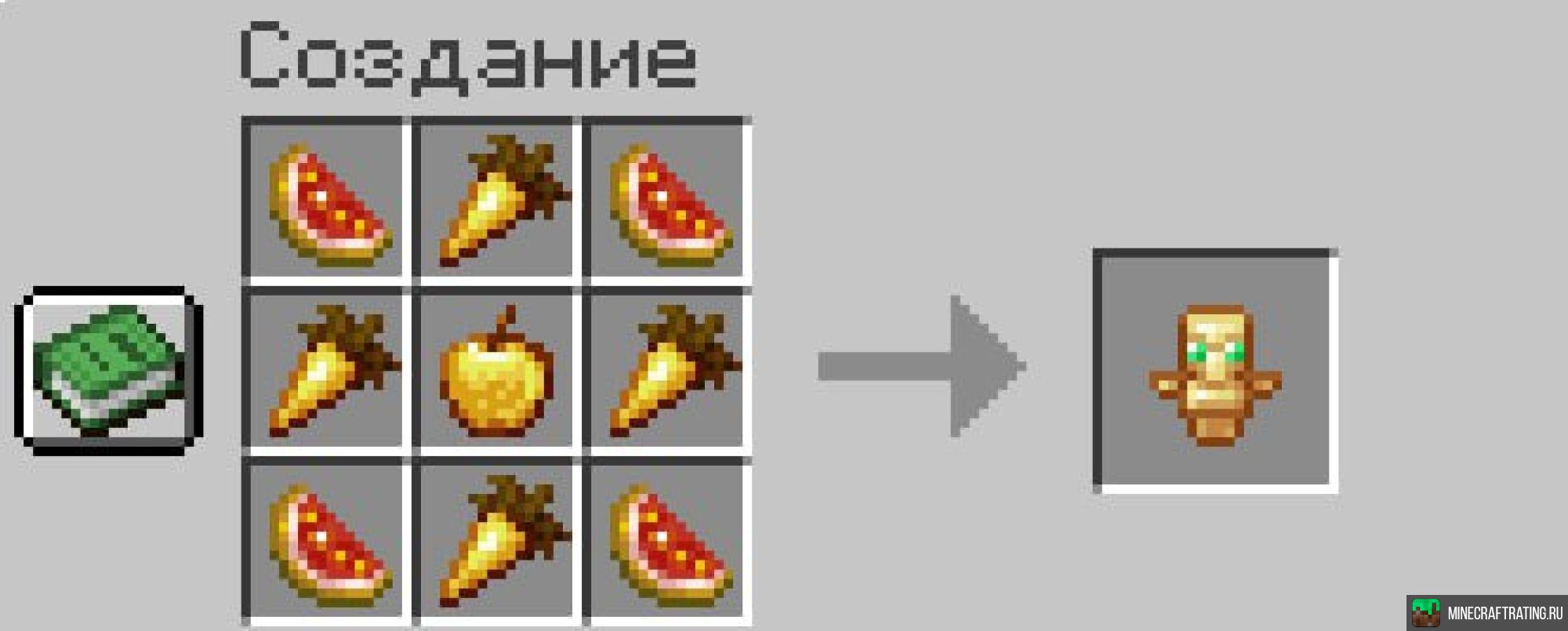 Скриншот Astra Lite: уникальные идеи и контент сервер Майнкрафт