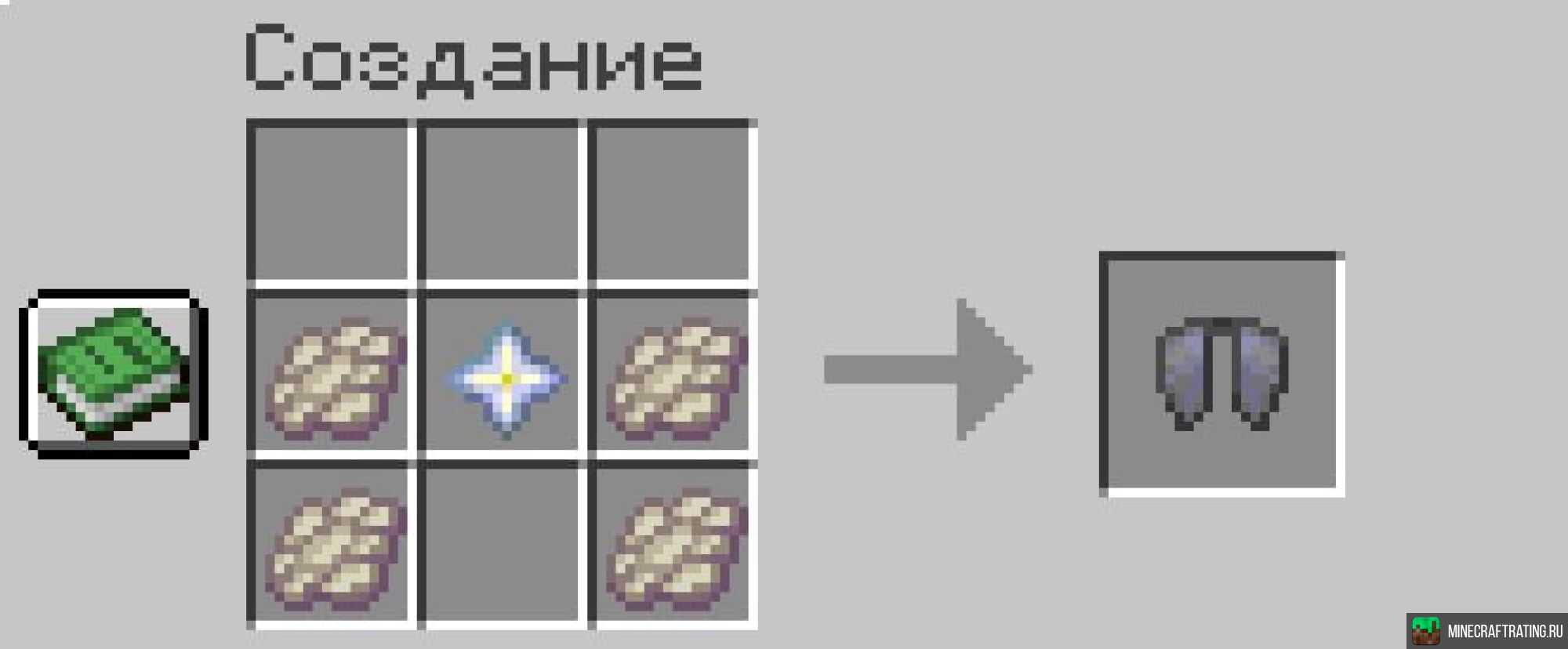 Скриншот Astra Lite: уникальные идеи и контент сервер Майнкрафт