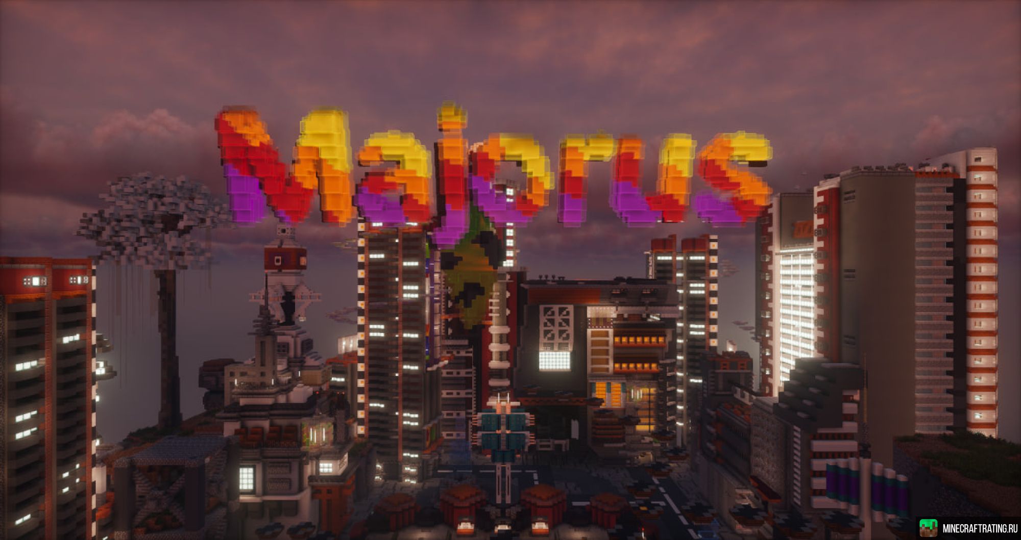 Скриншот Majorus | Сервер Майнкрафт сервер Майнкрафт
