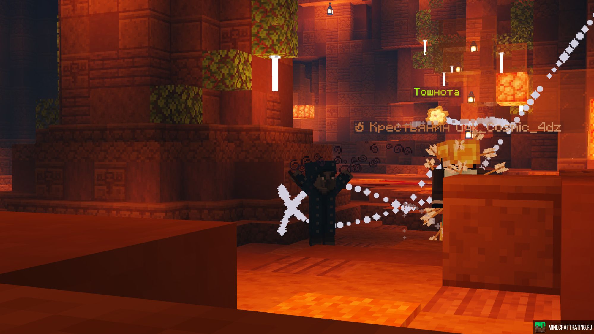 Скриншот JEWELWOOD ✨ Инферно | Анархия + Выживание 🔥 сервер Майнкрафт