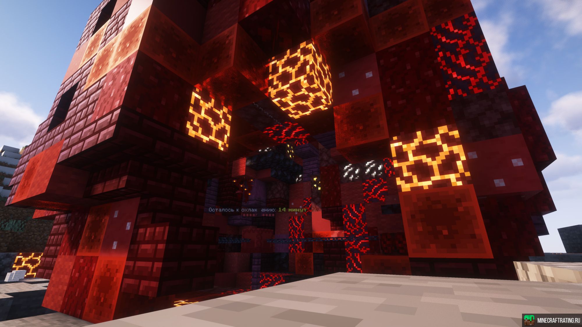 Скриншот JEWELWOOD ✨ Инферно | Анархия + Выживание 🔥 сервер Майнкрафт