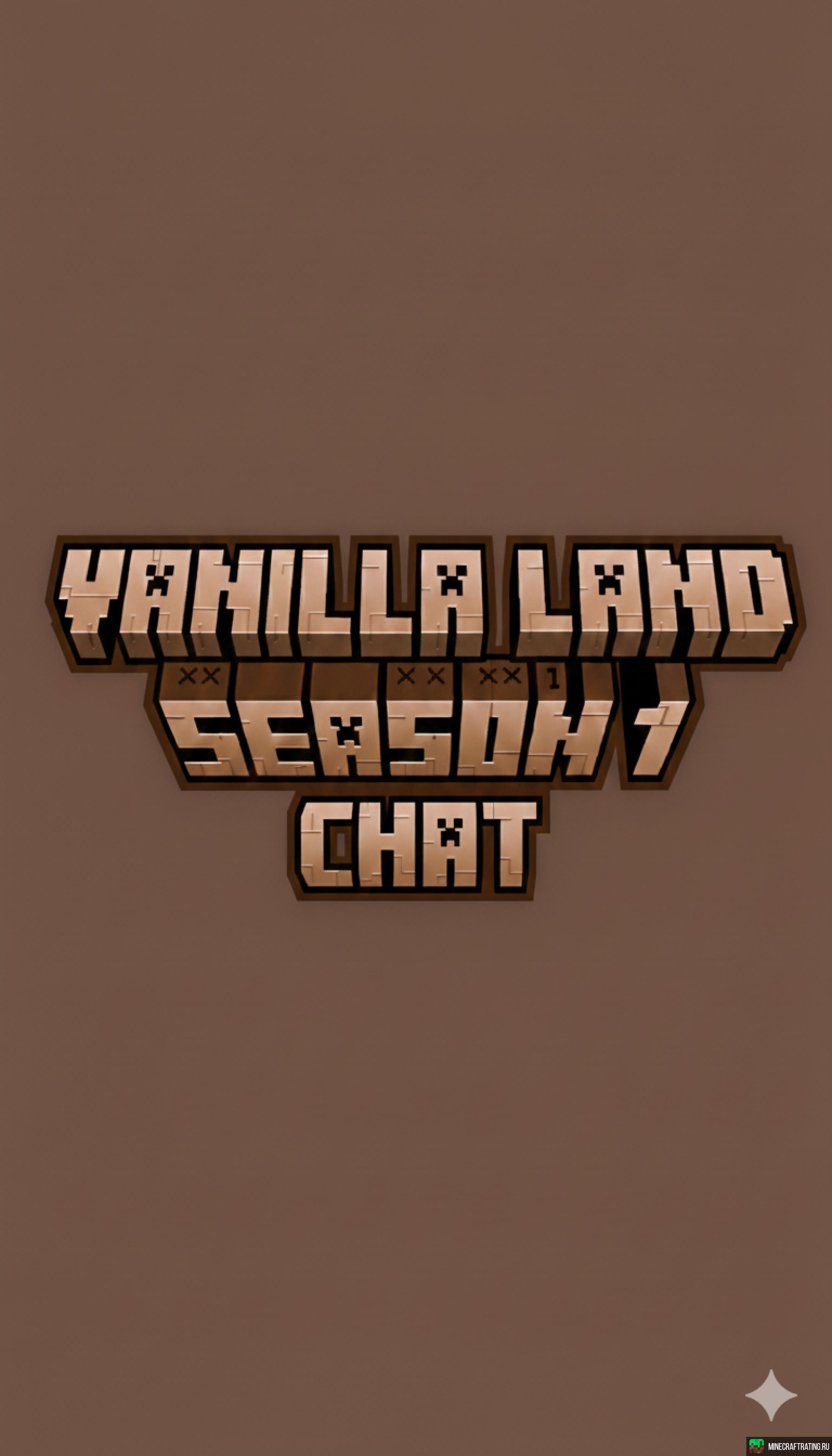 Скриншот ВаниллаЛэнд - Твой личный уголок! сервер Майнкрафт