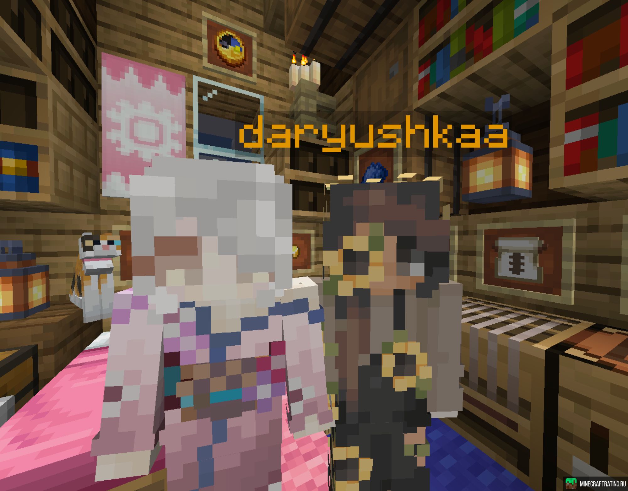 Скриншот DENMILY 3 SEASON сервер Майнкрафт