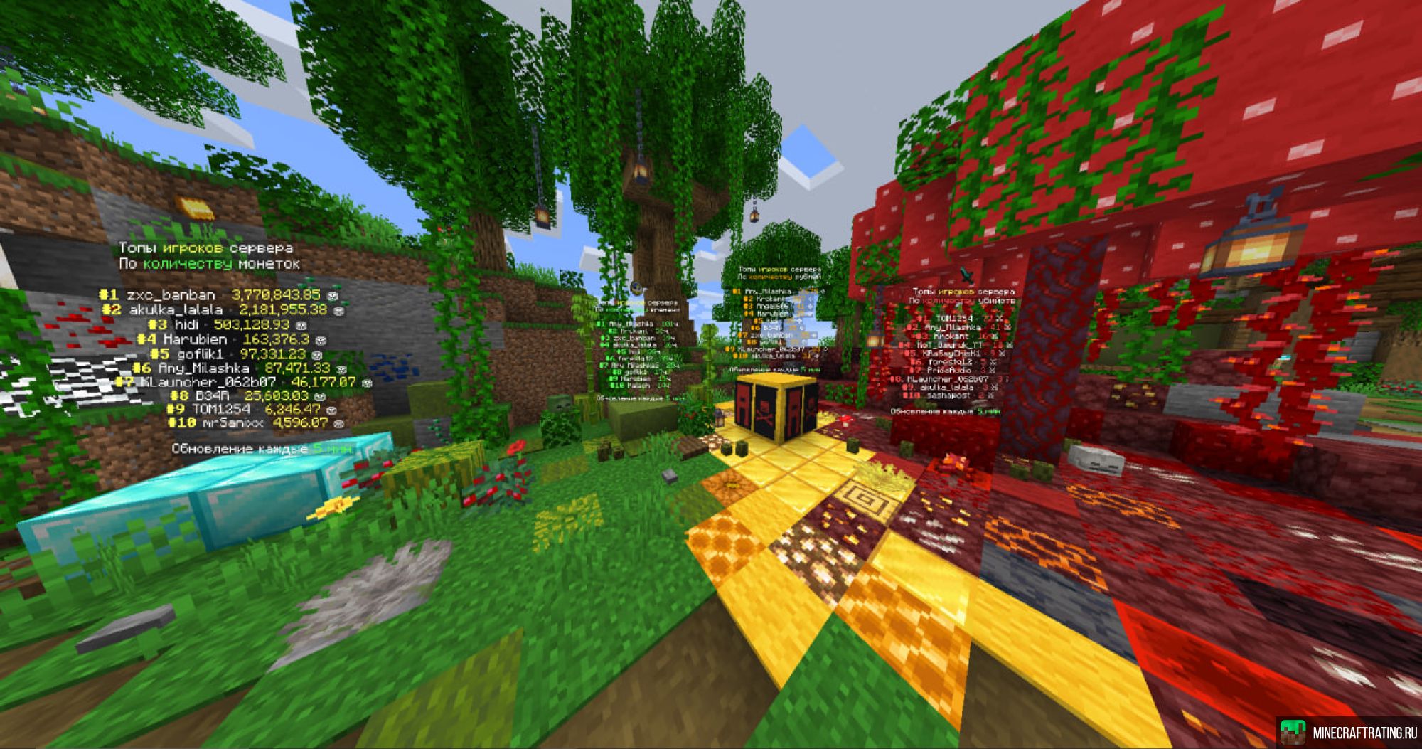 Скриншот 🩸 Alcatraz 🩸 | ➤ Анархия, Ивенты, PVP сервер Майнкрафт