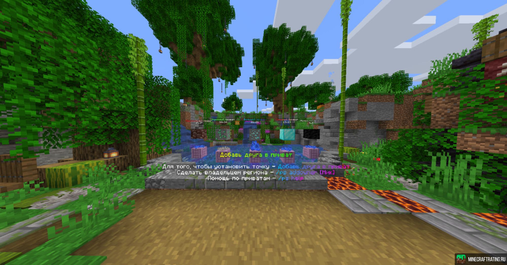 Скриншот 🩸 Alcatraz 🩸 | ➤ Анархия, Ивенты, PVP сервер Майнкрафт