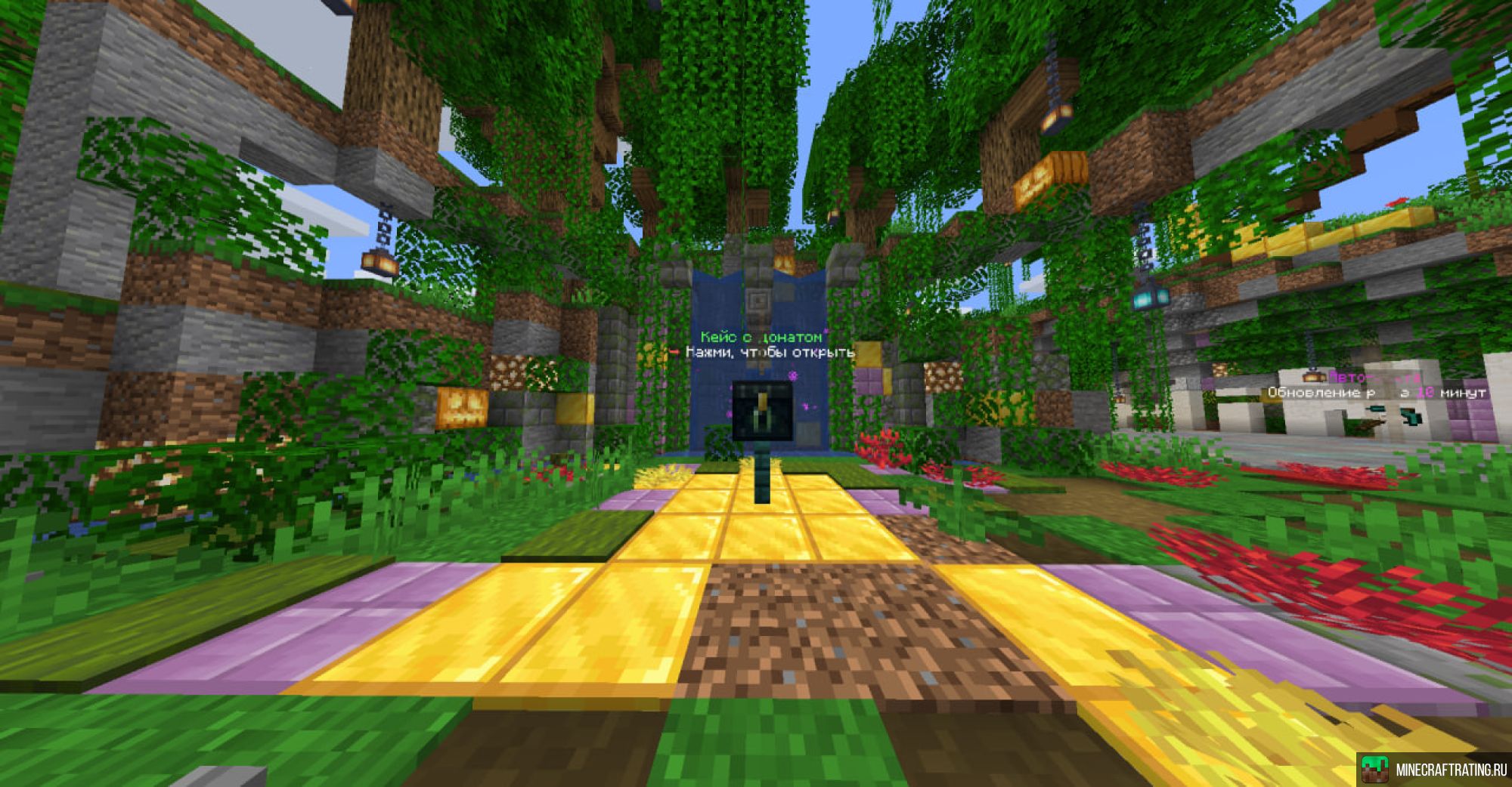 Скриншот 🩸 Alcatraz 🩸 | ➤ Анархия, Ивенты, PVP сервер Майнкрафт