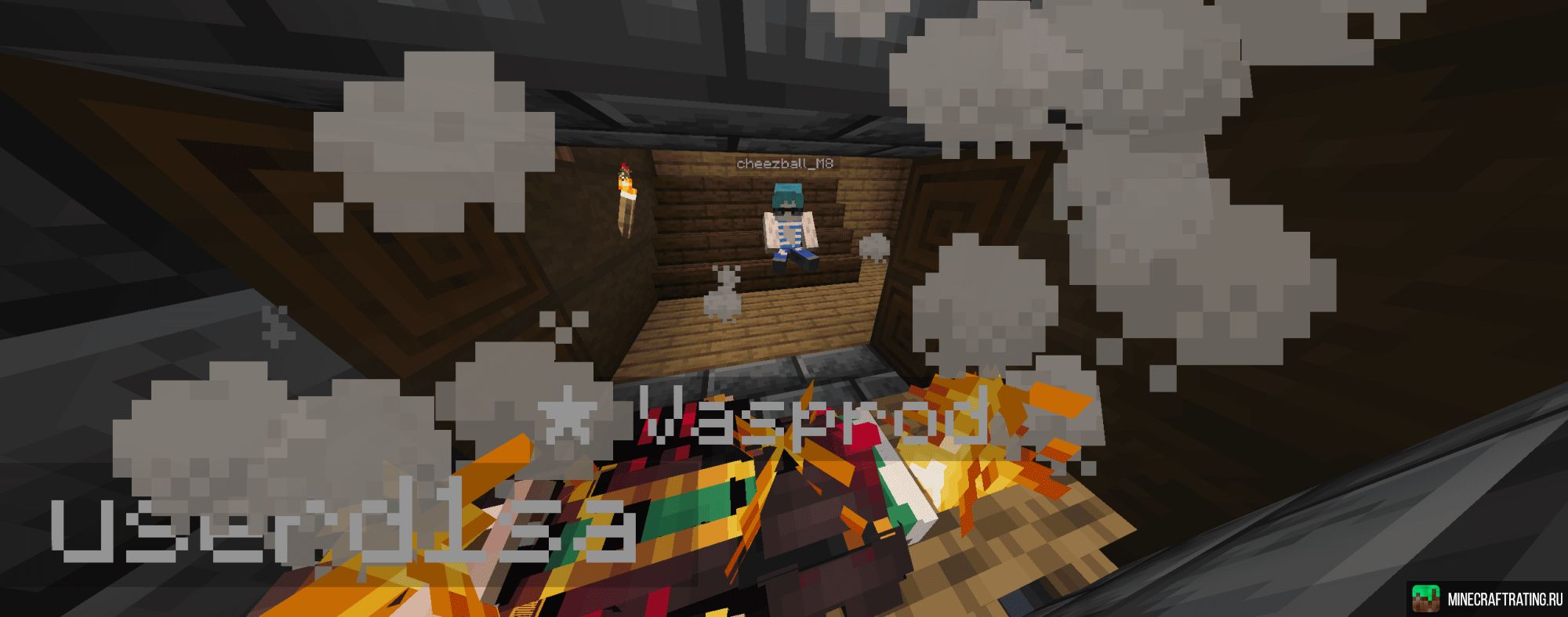 Скриншот Viewpoint S6 | Свежий сезон сервер Майнкрафт