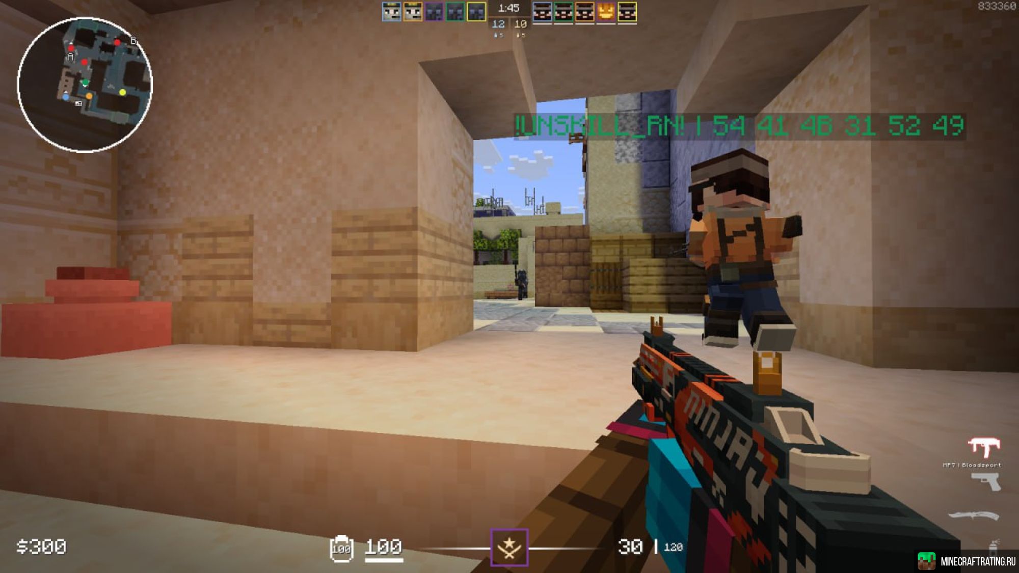 Скриншот CherryPizza | Counter-Mine 2 сервер Майнкрафт