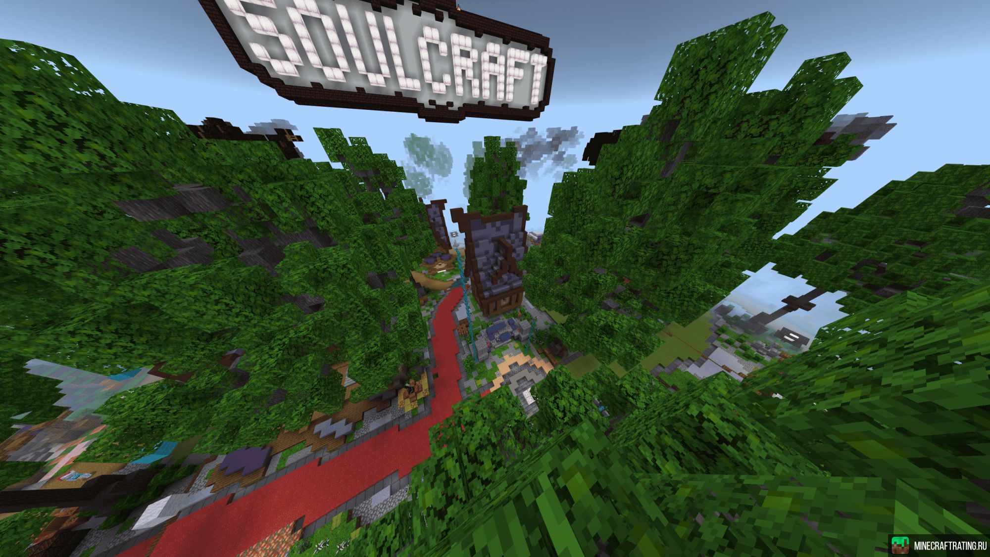 Скриншот 🔴 SoulCraft | Лучшее PvP, Механизмы, Транспорт 🔴 сервер Майнкрафт