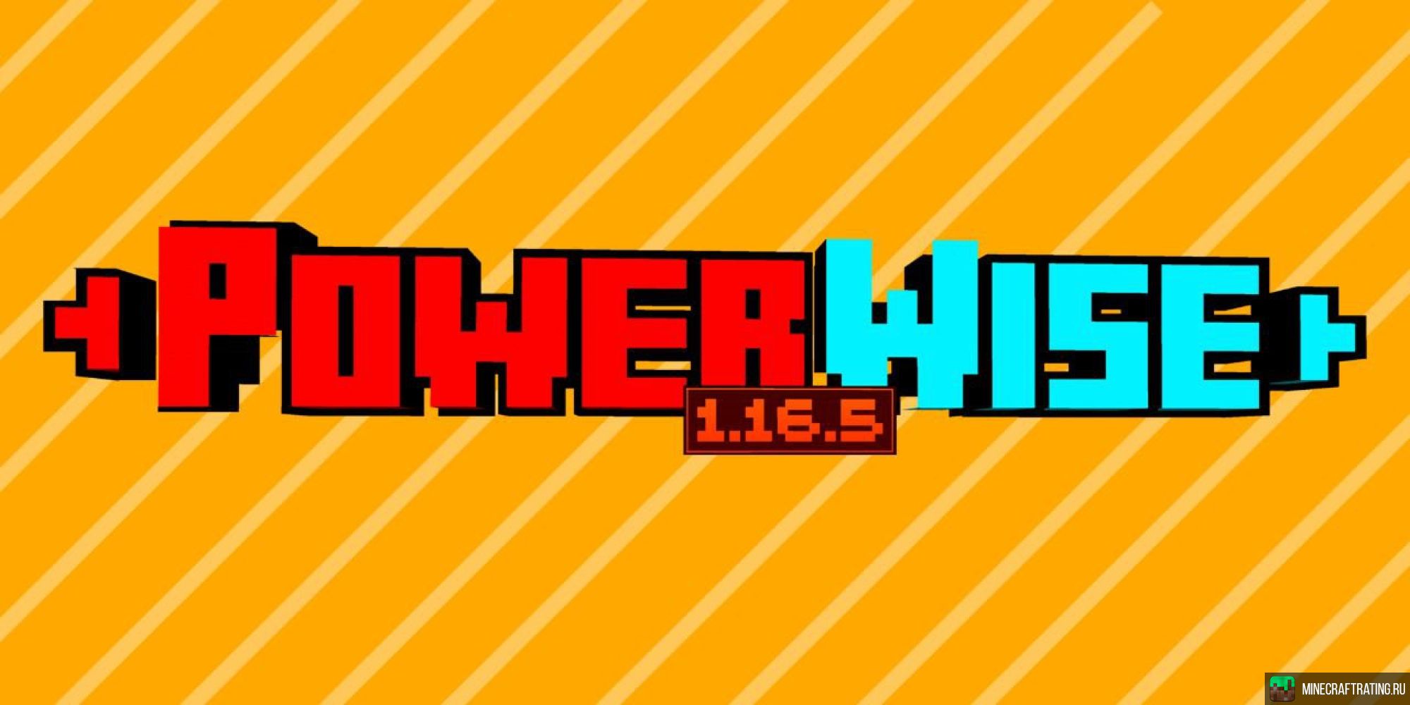 Скриншот ⚡ PowerWise сервер Майнкрафт