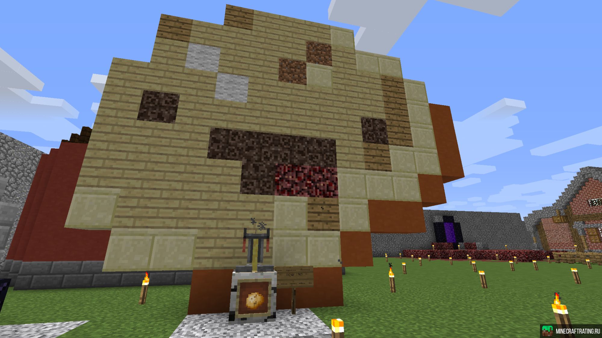 Скриншот Олдкрааафт сервер Майнкрафт