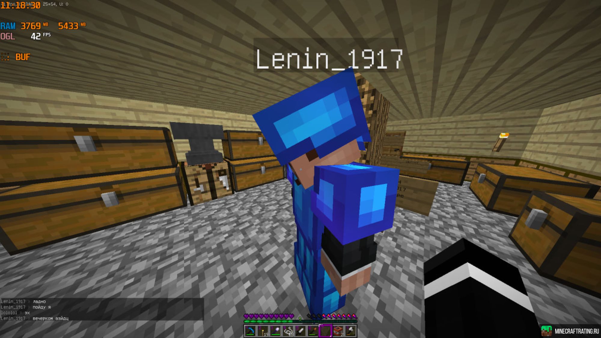 Скриншот Олдкрааафт сервер Майнкрафт