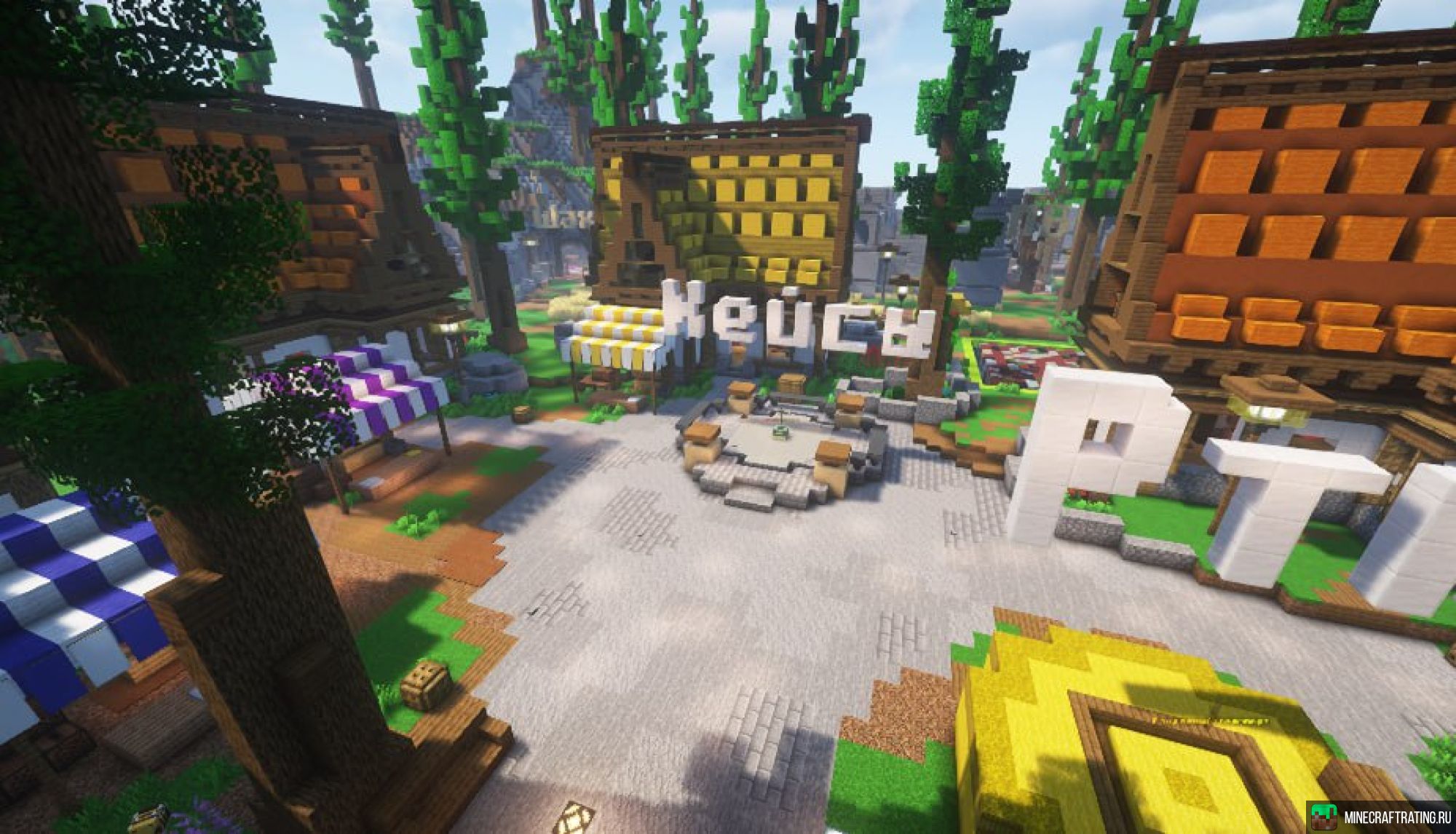 Скриншот LaymWorld сервер Майнкрафт