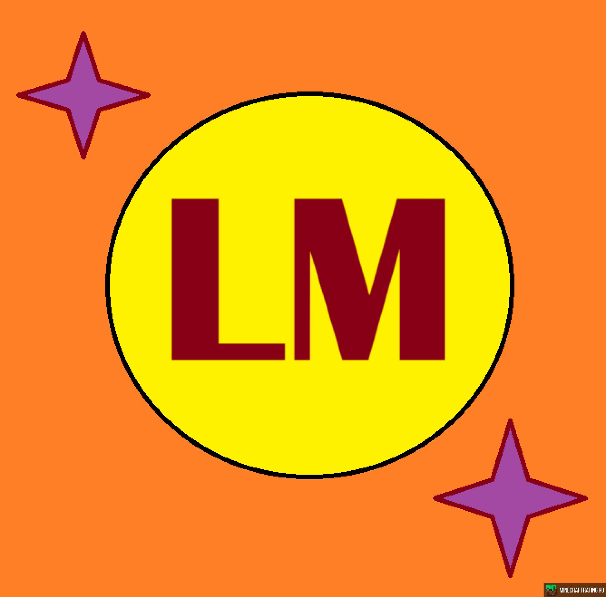 Скриншот Lion-Mine : ip su.mclan.ru сервер Майнкрафт