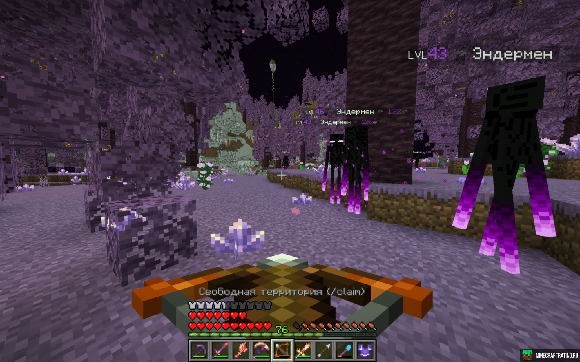 Скриншот [1.19.4 - 1.21.10+] VeJoys House Network сервер Майнкрафт