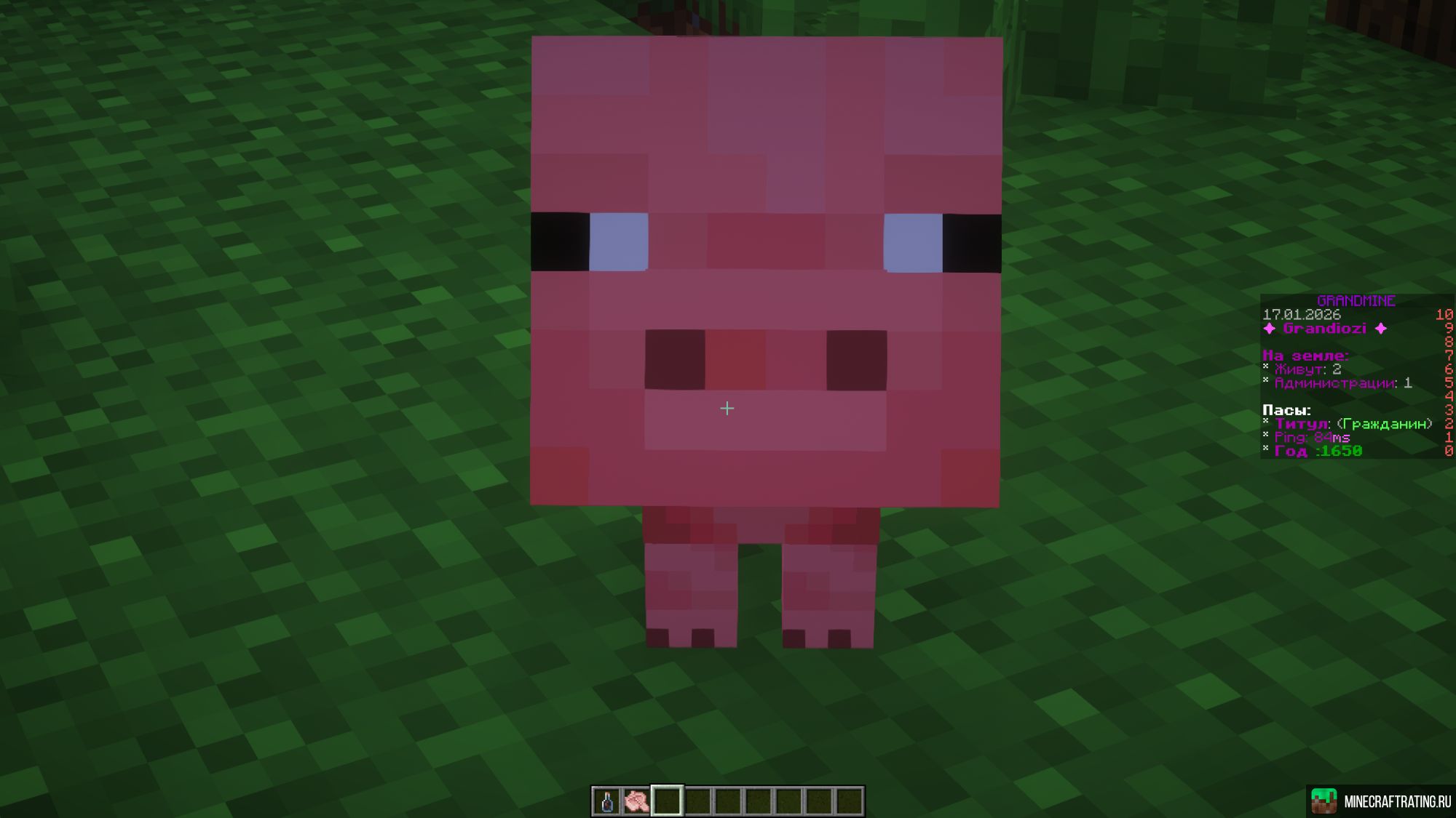 Скриншот Grand Mine • Построй свою империю🪙 сервер Майнкрафт