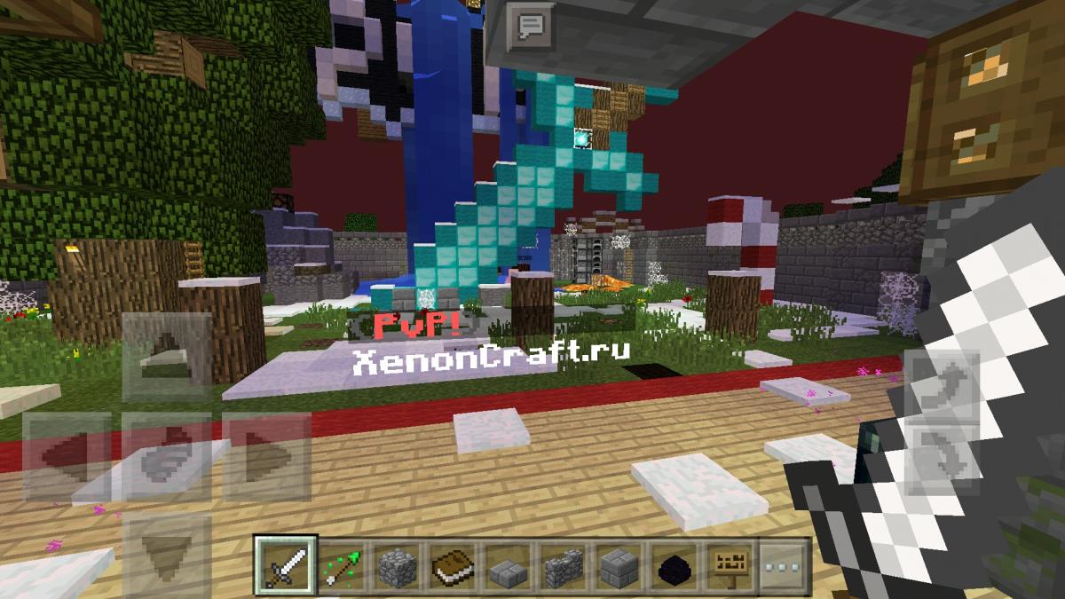 Скриншот ¤ XenonCraft ¤ - Мини-Игры С 1.1 по 1.12 ♡ сервер Майнкрафт