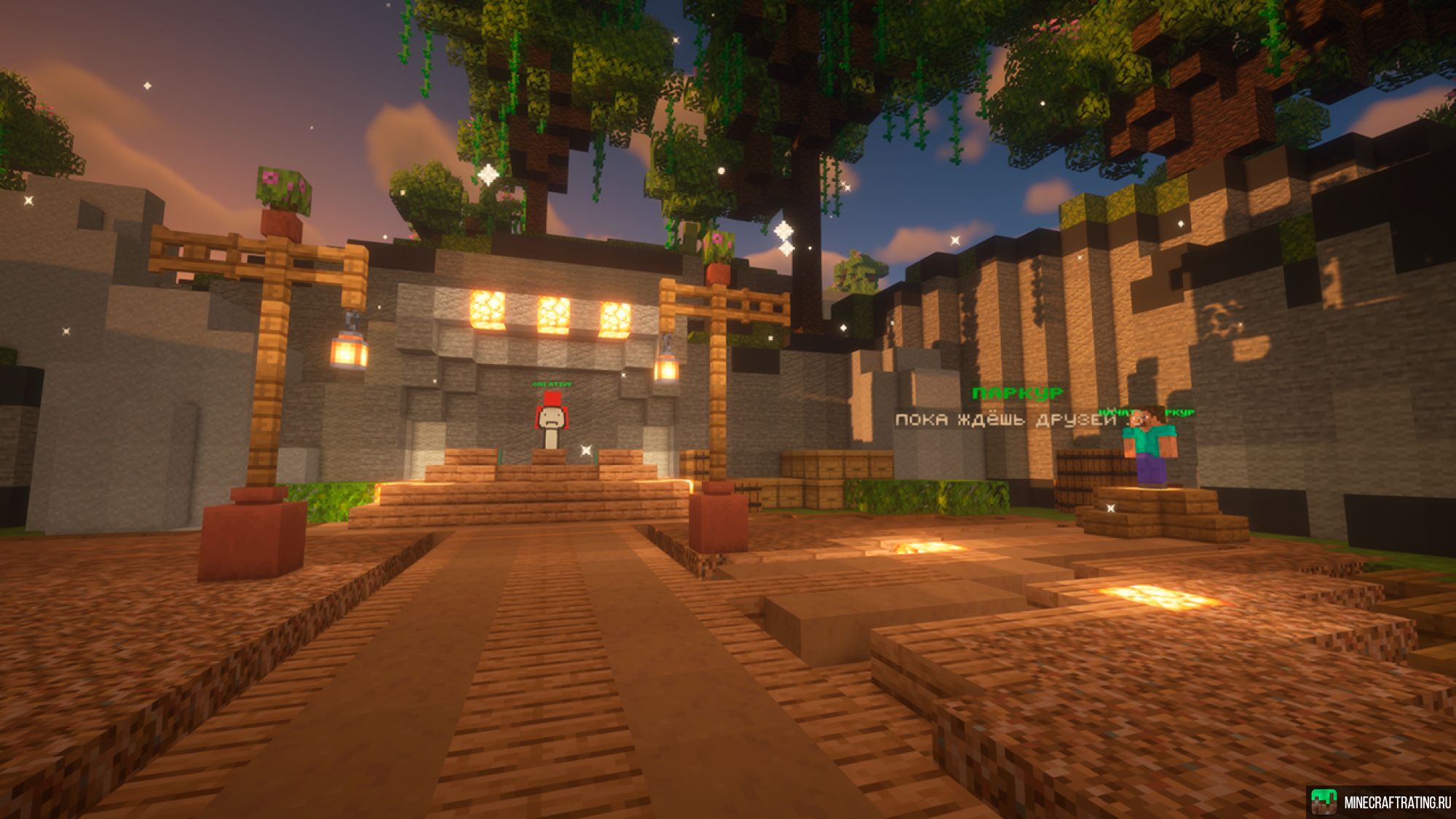 Скриншот MRairCraft | Сервер с Креативом сервер Майнкрафт