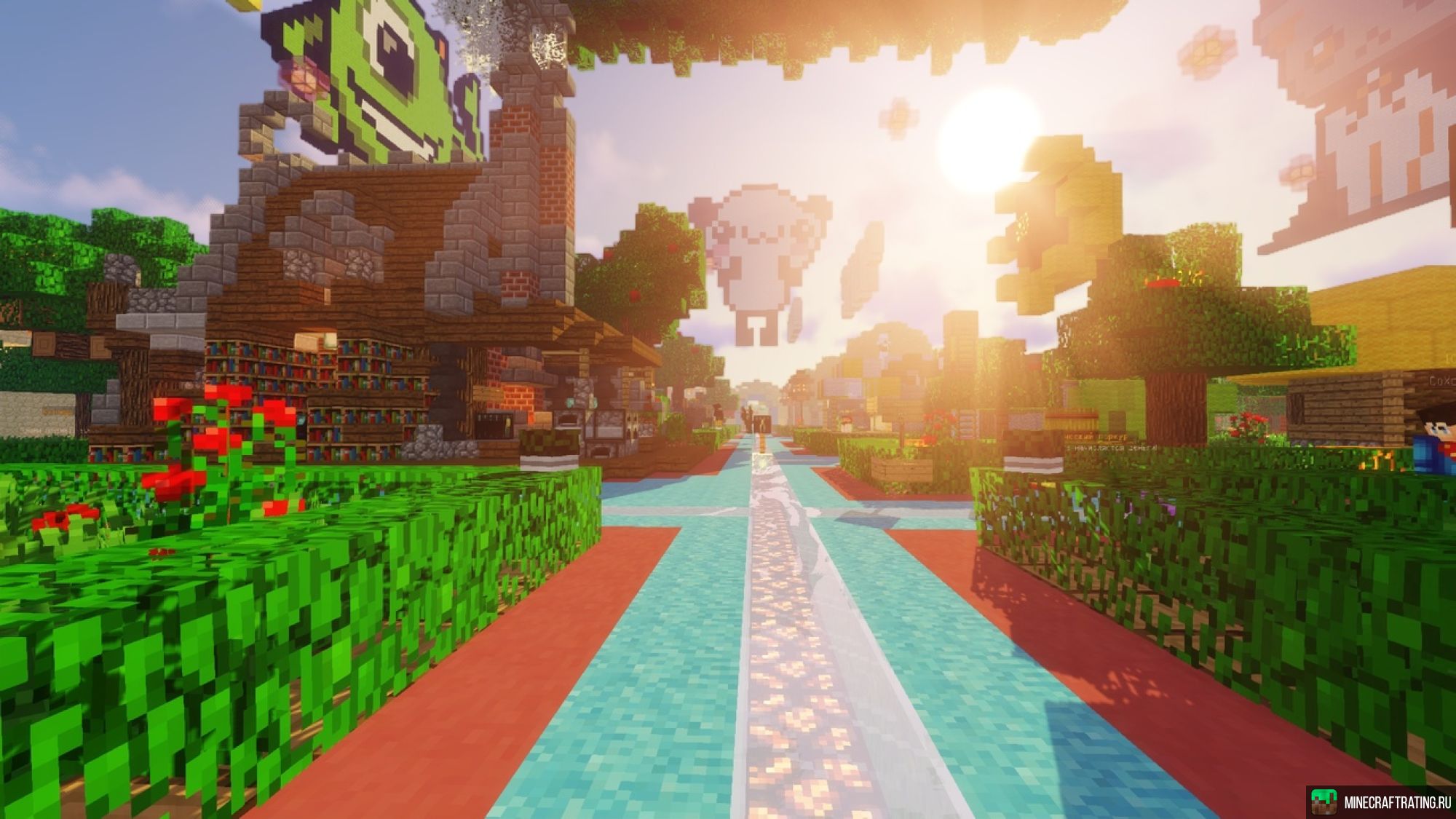 Скриншот ❤️ SuperMine ❤️ Мини-Игры, Броня Бога, PvP ⭐ сервер Майнкрафт