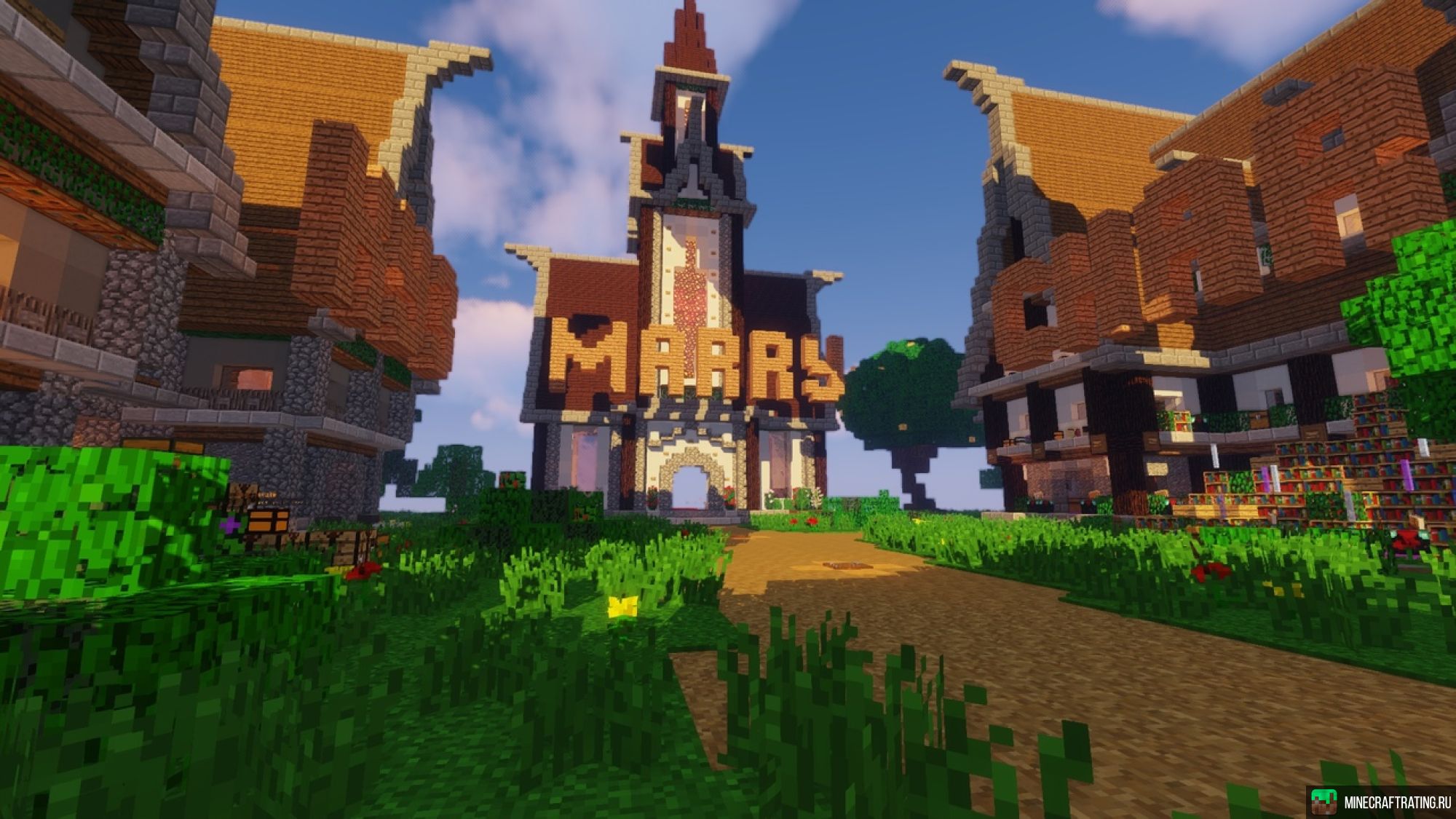 Скриншот ❤️ SuperMine ❤️ Мини-Игры, Броня Бога, PvP ⭐ сервер Майнкрафт