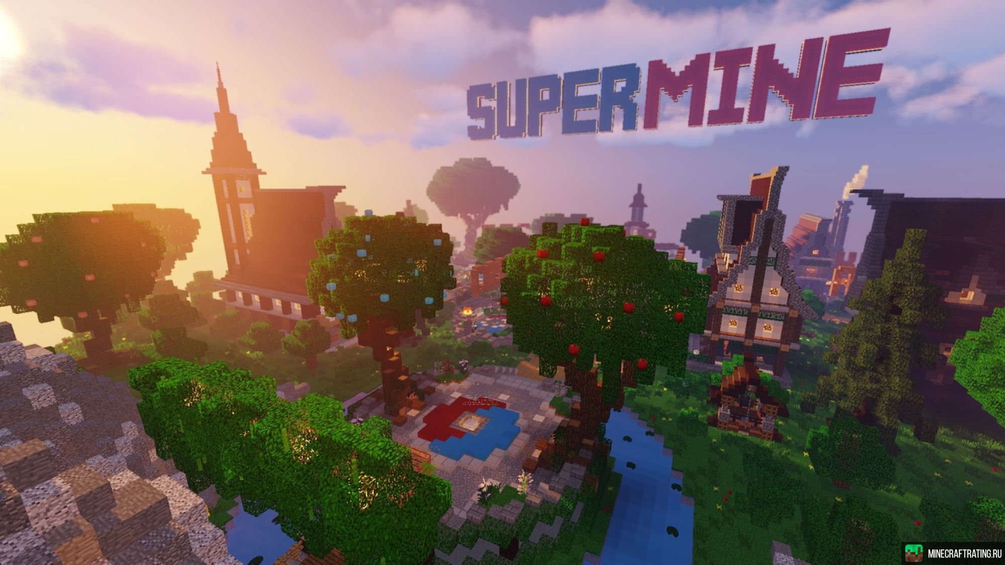 Скриншот ❤️ SuperMine ❤️ Мини-Игры, Броня Бога, PvP ⭐ сервер Майнкрафт