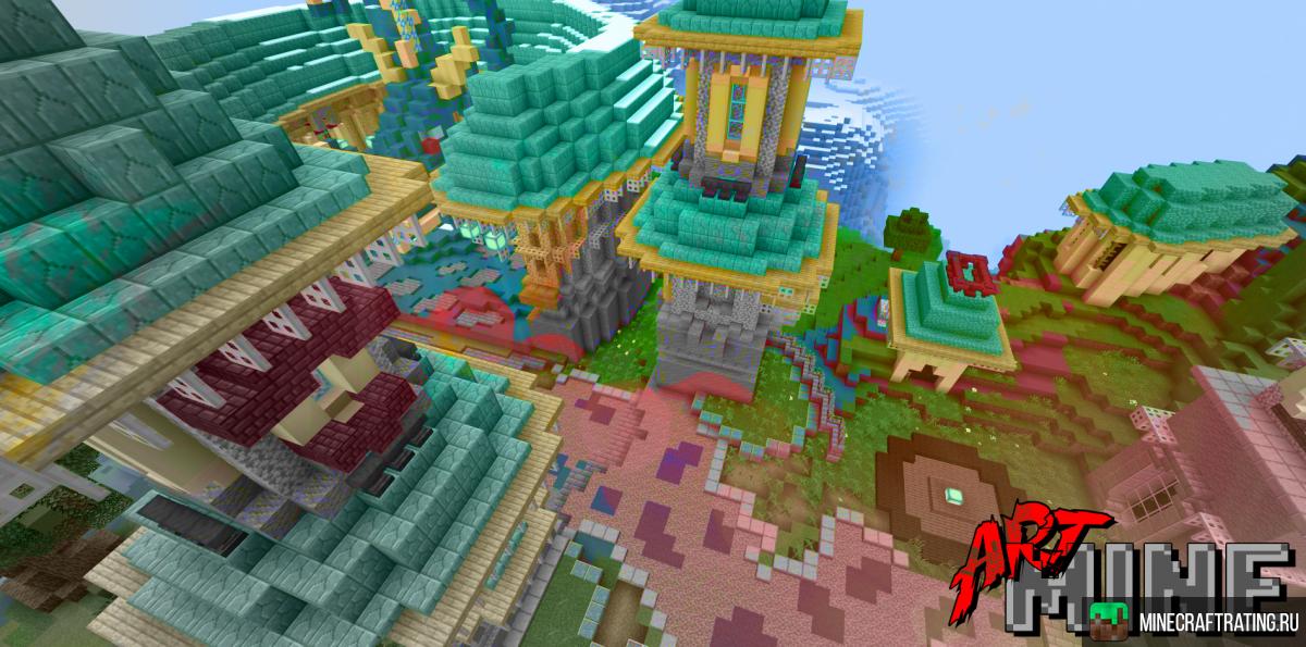 Скриншот ArtMine PE сервер Майнкрафт сервер Майнкрафт