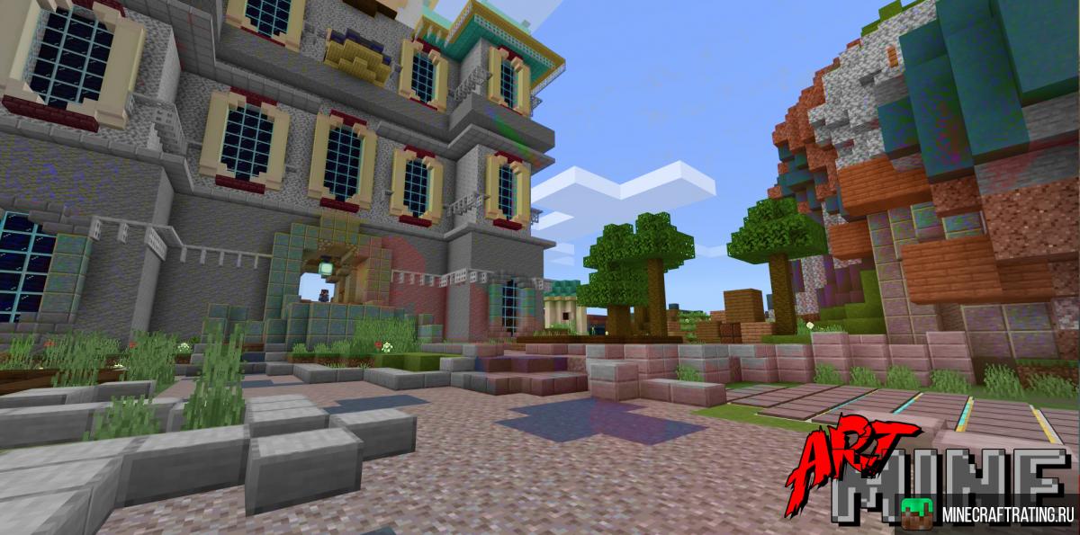 Скриншот ArtMine PE сервер Майнкрафт сервер Майнкрафт